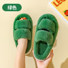 Non slip Indoor Home Thick soled Couple Warm Wool Cotton Shoes