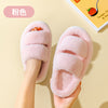 Non slip Indoor Home Thick soled Couple Warm Wool Cotton Shoes